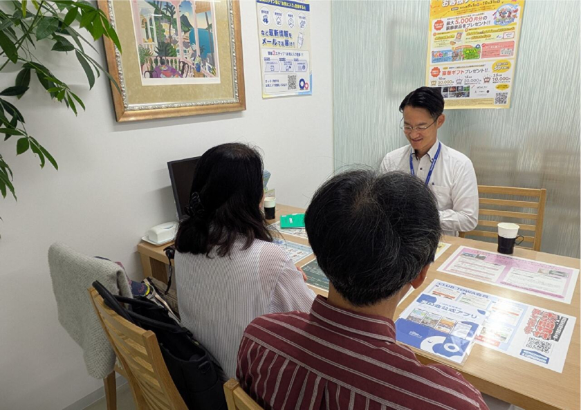 【日野市 N様】