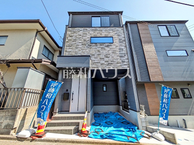 【和光市南1丁目 全2棟 新築分譲住宅】のイメージ1