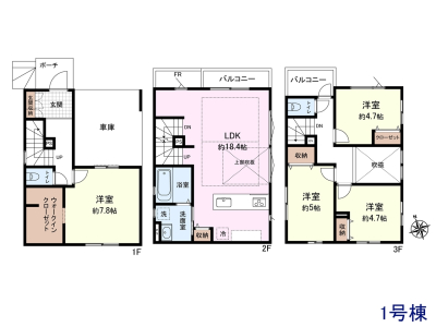【朝霞市三原3丁目 全1棟 新築分譲住宅】のイメージ2