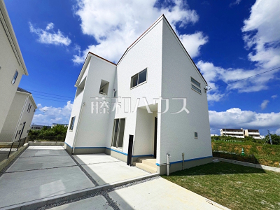 【読谷村字大湾 全5棟 新築分譲住宅】のイメージ1