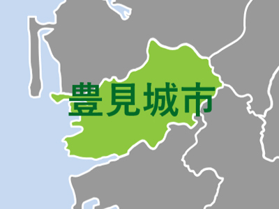 【豊見城市の不動産物件情報特集(新築一戸建て・土地など)】のイメージ1