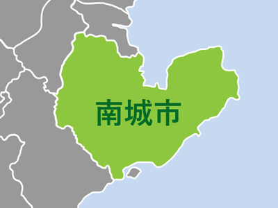 【南城市の不動産物件情報特集(新築一戸建て・土地など)】のイメージ1