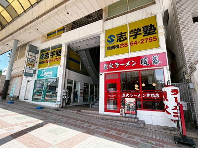 【【RC造1棟ビル】表面6.67% 商業地域】のイメージ1