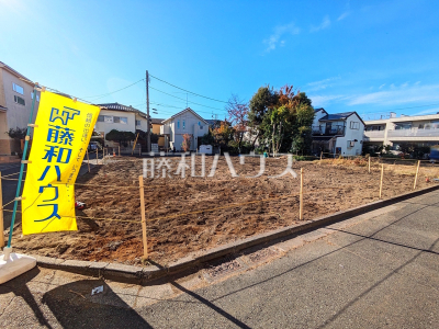 【上祖師谷2丁目 全3区画 宅地分譲】のイメージ2