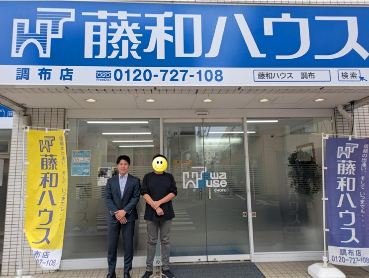 【S様ご売却】