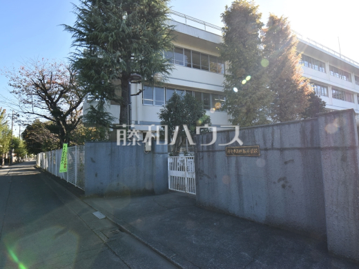 府中市立四谷小学校