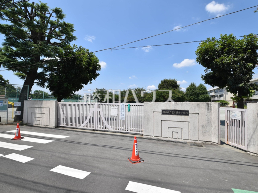 調布市立富士見台小学校