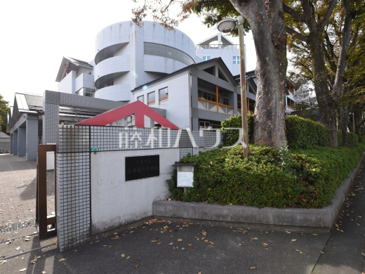 小平市立小平第六小学校