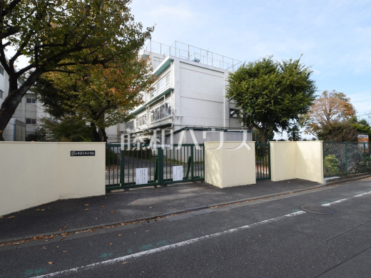 小平市立小平第十五小学校