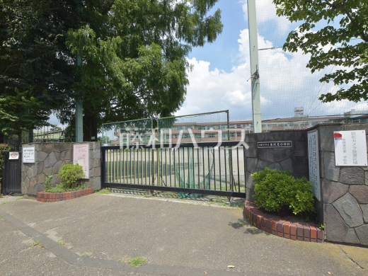 西東京市立東伏見小学校