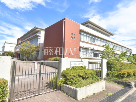 八王子市立七国中学校