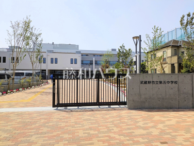 中学校(公立) 中学校(公立)