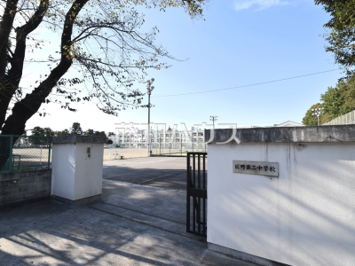 中学校(公立) 中学校(公立)