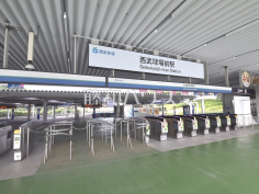 西武球場前駅 西武球場前駅