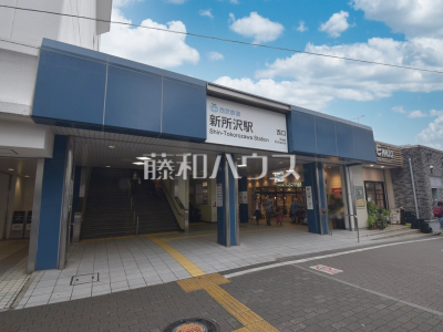 駅 駅
