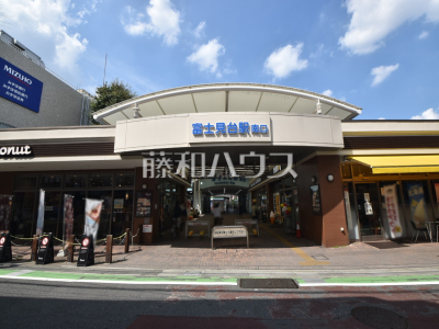 駅 駅