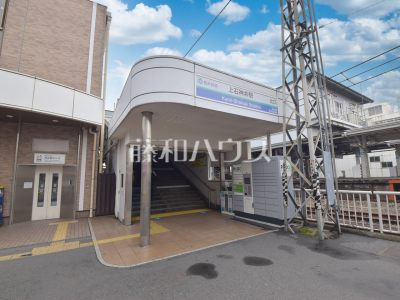 駅 駅