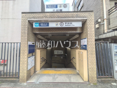 千川駅 千川駅