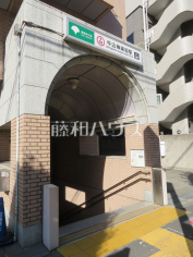 牛込神楽坂駅 牛込神楽坂駅