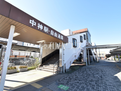 駅 駅