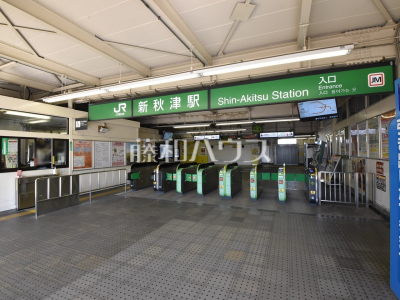 駅 駅