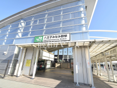 JR横浜線　八王子みなみ野駅