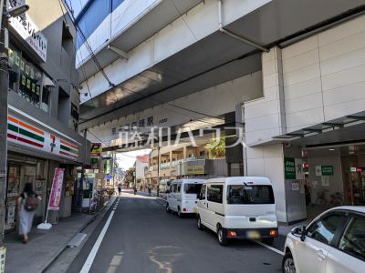 駅 駅