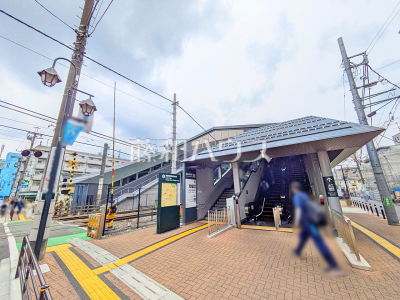 駅 駅