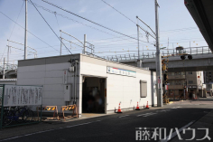 名鉄瀬戸線「喜多山」駅 名鉄瀬戸線「喜多山」駅