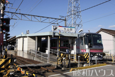 駅 駅