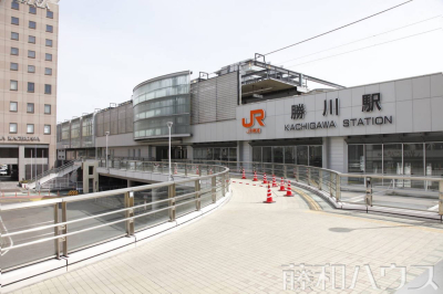 駅 駅