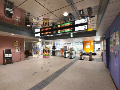 駅 駅