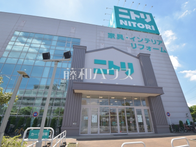 ホームセンター ホームセンター