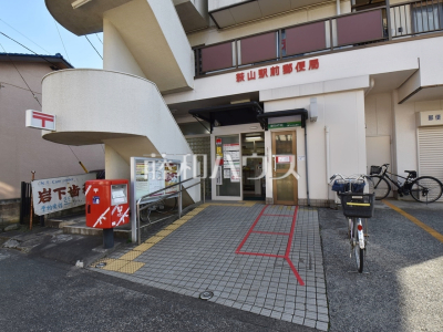 郵便局 郵便局