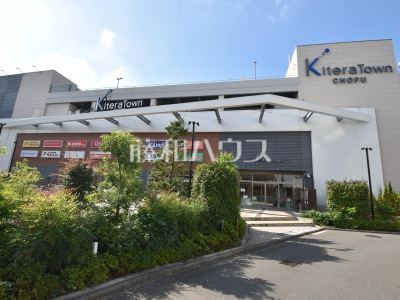 ショッピングセンター ショッピングセンター