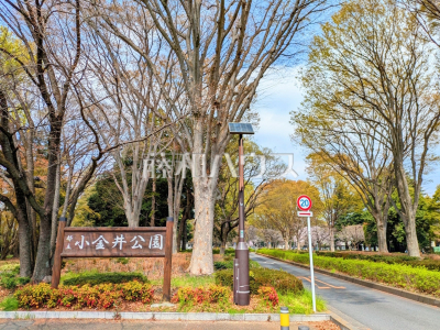公園・運動施設 公園・運動施設