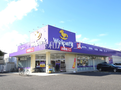 ドラッグストア ドラッグストア