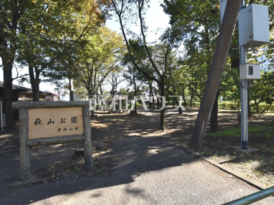 公園・運動施設 公園・運動施設