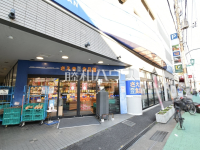 スーパー スーパー