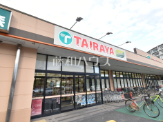 TAIRAYA　拝島店