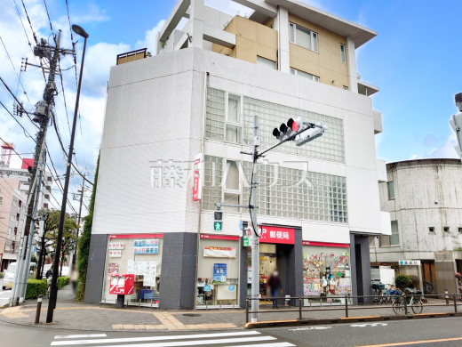 調布市役所前郵便局