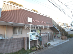 にじいろ保育園三鷹下連雀 にじいろ保育園三鷹下連雀