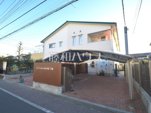 みたか小鳥の森保育園分園