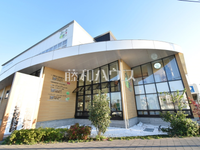 スーパー スーパー