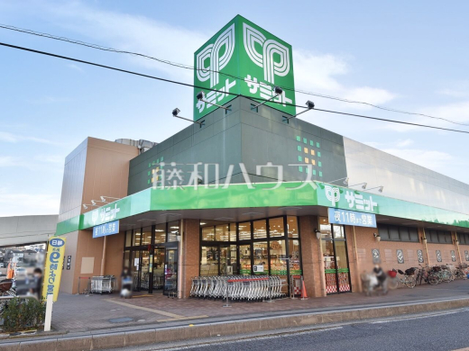 サミットストア新座片山店