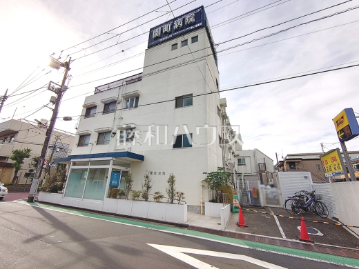 関町病院(遼山会)