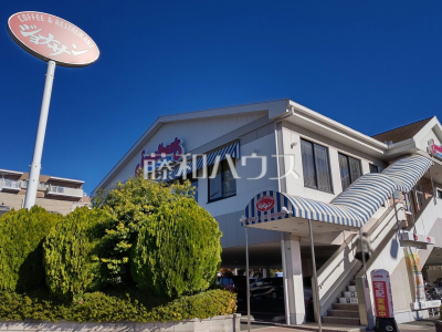 飲食店 飲食店