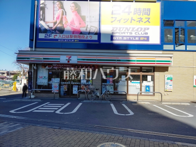コンビニ コンビニ