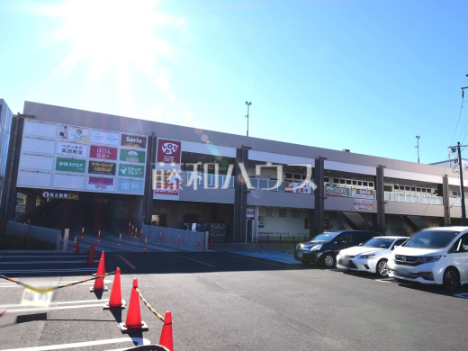 サンドラッグアクロスプラザ小平店