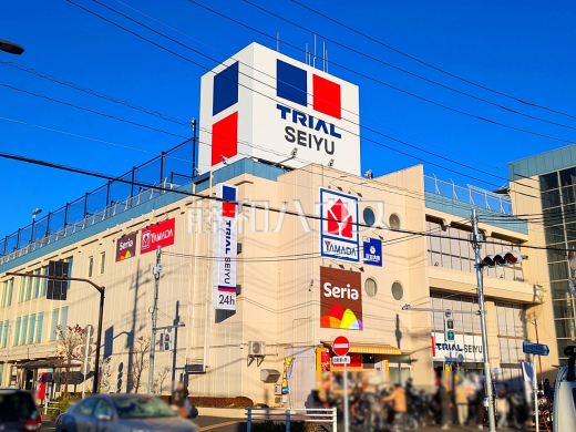 トライアル西友 花小金井店